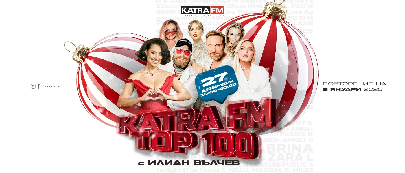 KATRA FM TOP 100