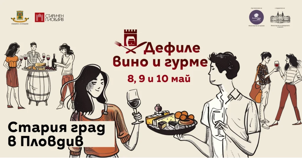 Fb event